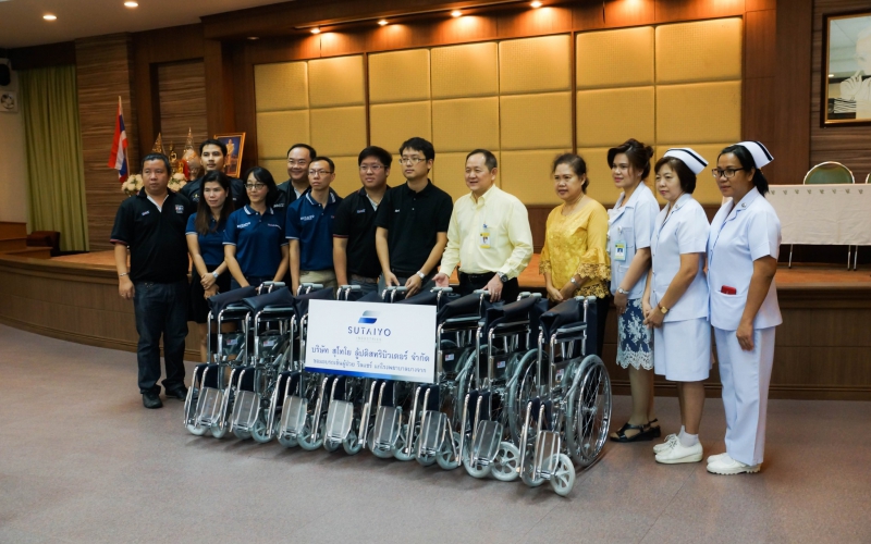 Wheelchair Donation