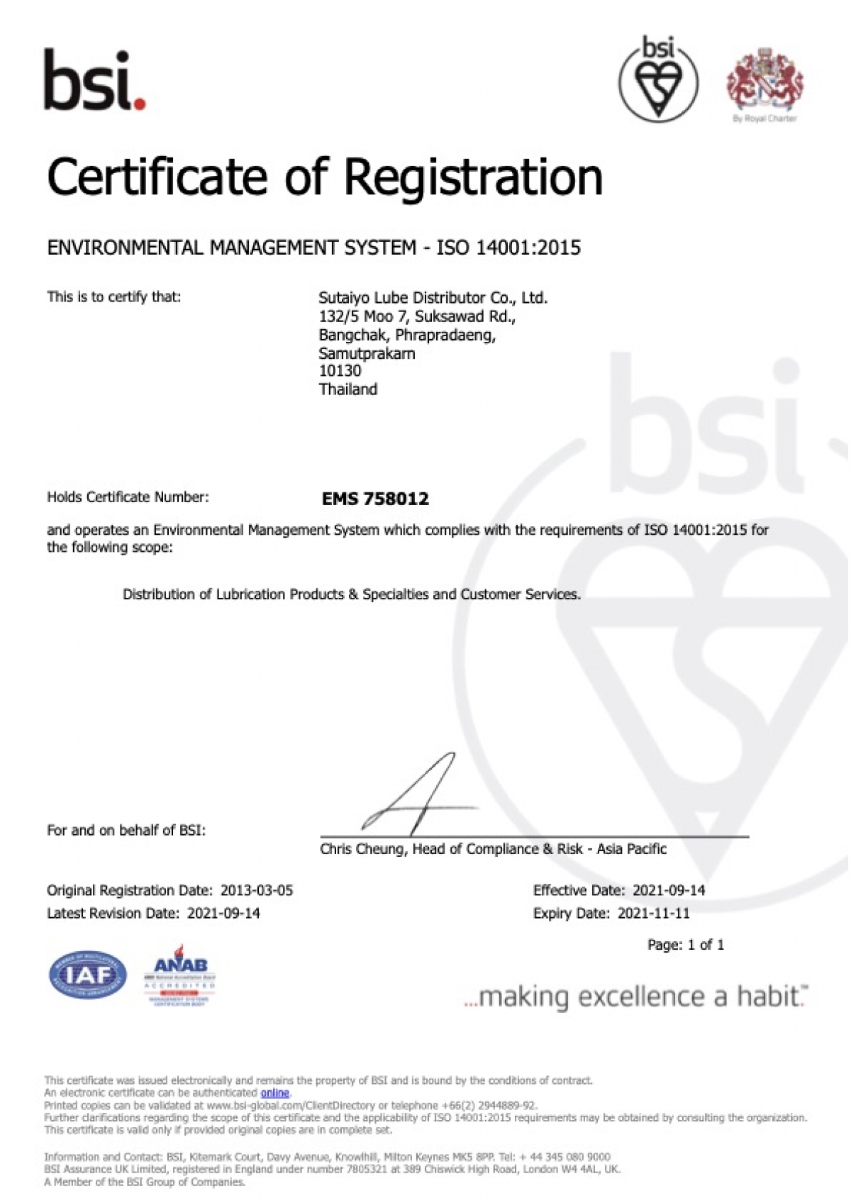 ISO 14001:2015