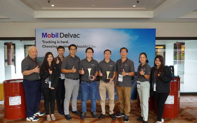 ได้รับ 2 รางวัลอันทรงเกียรติระดับภูมิภาค Southeast Asia (SEA) จาก บริษัท ExxonMobil ในงาน  “2023 ExxonMobil Distributor Conference”