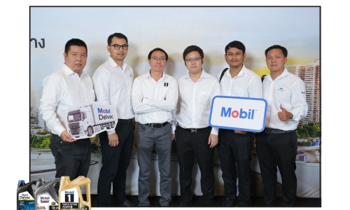 สุไทโย ร่วมงานแถลงข่าวกลยุทธ์น้ำมันหล่อลื่น Mobil