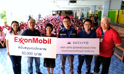 SUTAIYO and ExxonMobil: Empowering Dreams and Supporting Thai Education