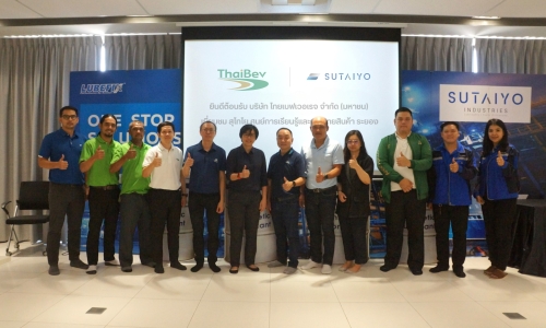 ThaiBev for visiting our Eastern Distribution and Technology Center