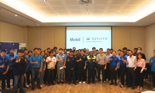 Training seminar 