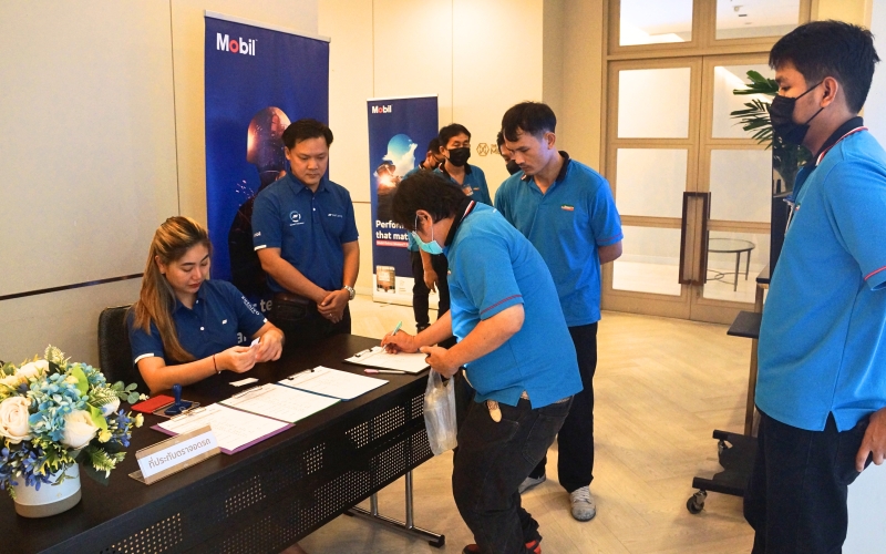 Training seminar 