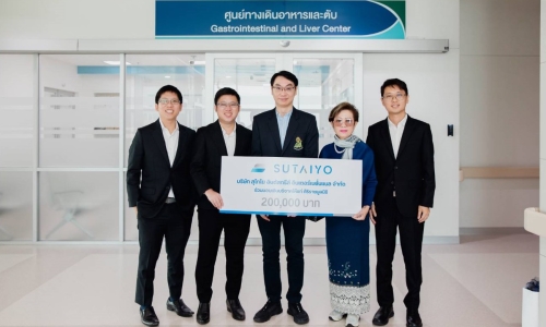 Donates 200,000 Baht to Support Research and Help Patients at the Gastrointestinal and Liver Unit, Siriraj Hospital