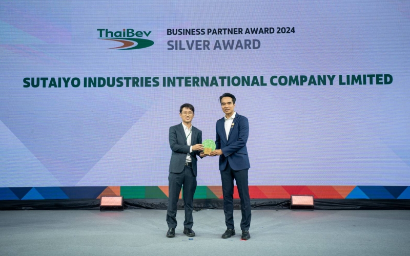 SUTAIYO ได้รับรางวัลอันทรงเกียรติ จาก Thaibev รางวัล Business Partner Silver Award