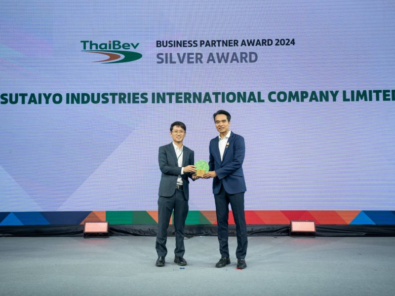 SUTAIYO ได้รับรางวัลอันทรงเกียรติ จาก Thaibev รางวัล Business Partner Silver Award