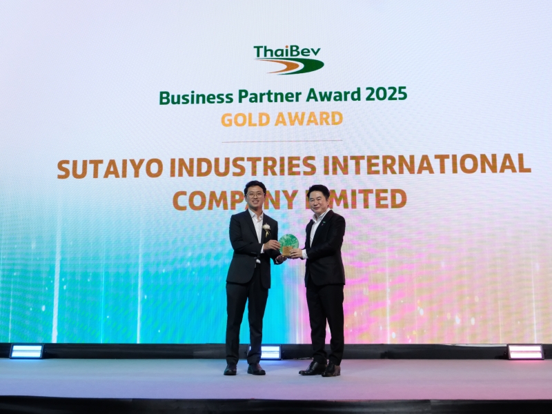 SUTAIYO Wins the ThaiBev Business Award (Gold)