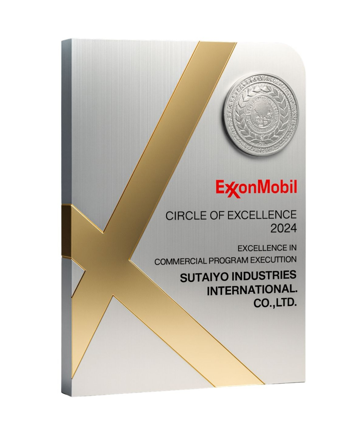 ExxonMobil CIRCLE OF EXCELLENCE 2024  EXCELLENCE IN COMMERCIAL PROGRAM EXECUTION