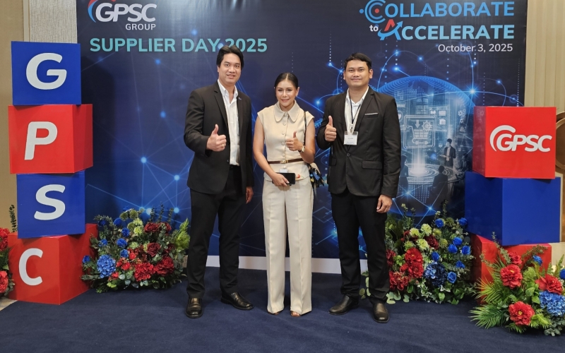 รางวัลคู่ค้าที่มีการปฏิบัติอย่างยั่งยืนในเกณฑ์ดีเยี่ยม (Excellent Sustainable Supplier Award 2025)”