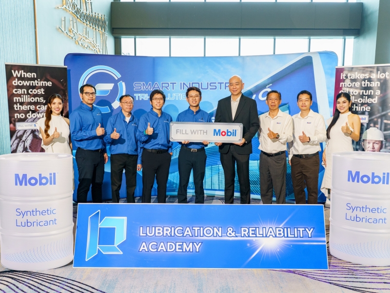 SUTAIYO ร่วมกับ ExxonMobil Thailand จัดงาน “Lubrication & Reliability Academy” ภายใต้แนวคิด “Fill with Mobil, Fulfilled by SUTAIYO”