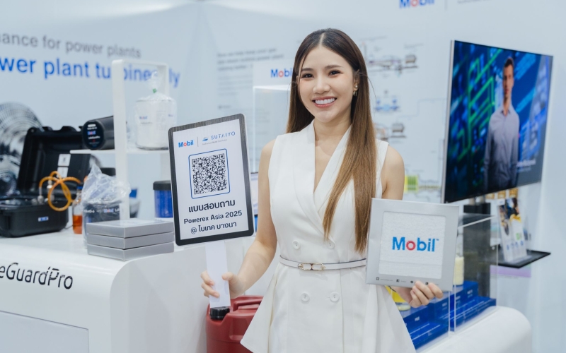SUTAIYO Industries International Co., Ltd., together with ExxonMobil Thailand, participated in Powerex Asia 2025