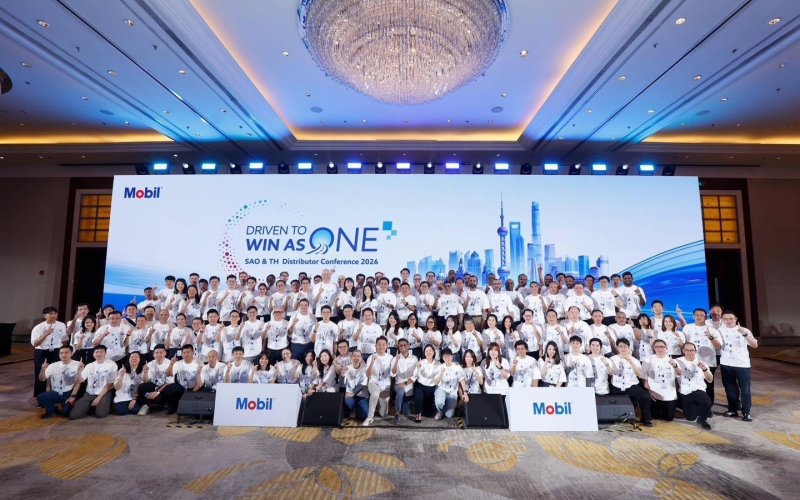 ExxonMobil South Asia Pacific & Thailand Distributor Kick Off Meeting 2026.