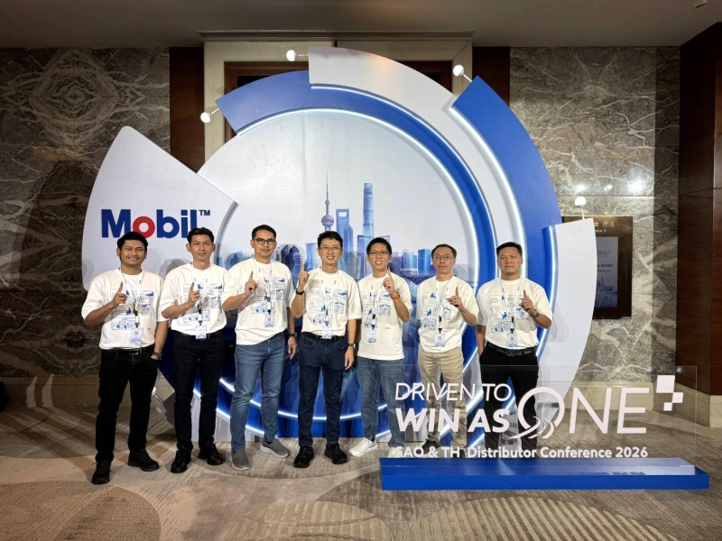 ExxonMobil South Asia Pacific & Thailand Distributor Kick Off Meeting 2026.