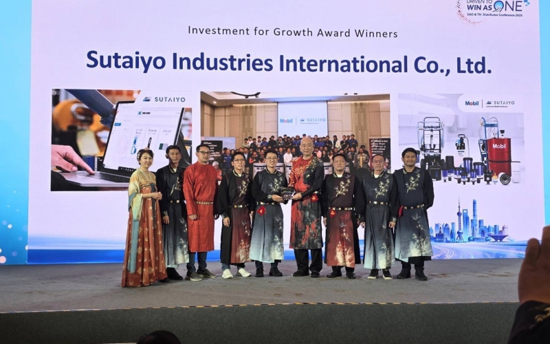 Investment for Growth Award Winners