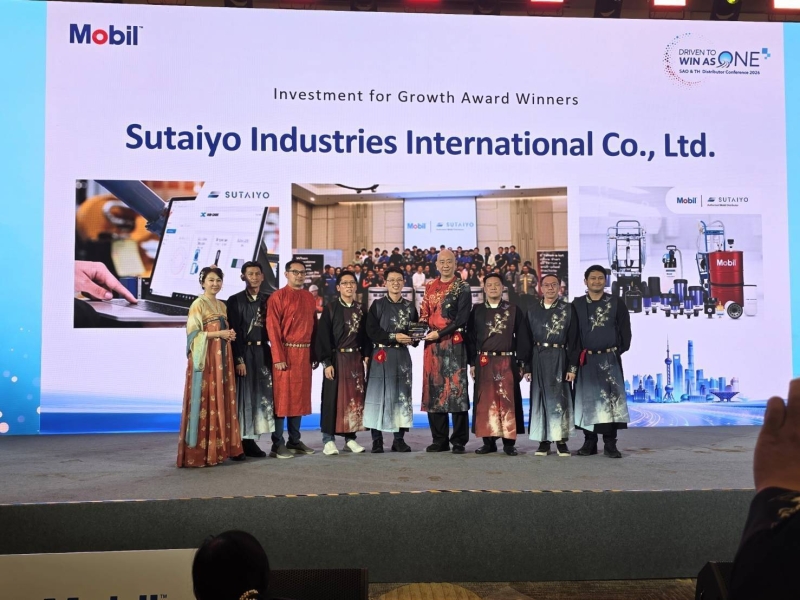 Investment for Growth Award Winners