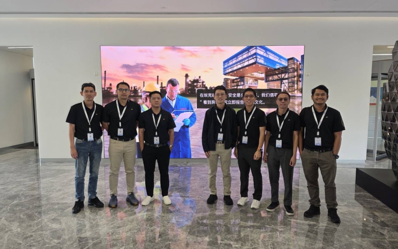 ExxonMobil Shanghai Technology Center