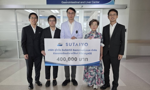 SUTAIYO Co-Establishes a Fund to Expand Access to Treatment for Liver Cancer Patients