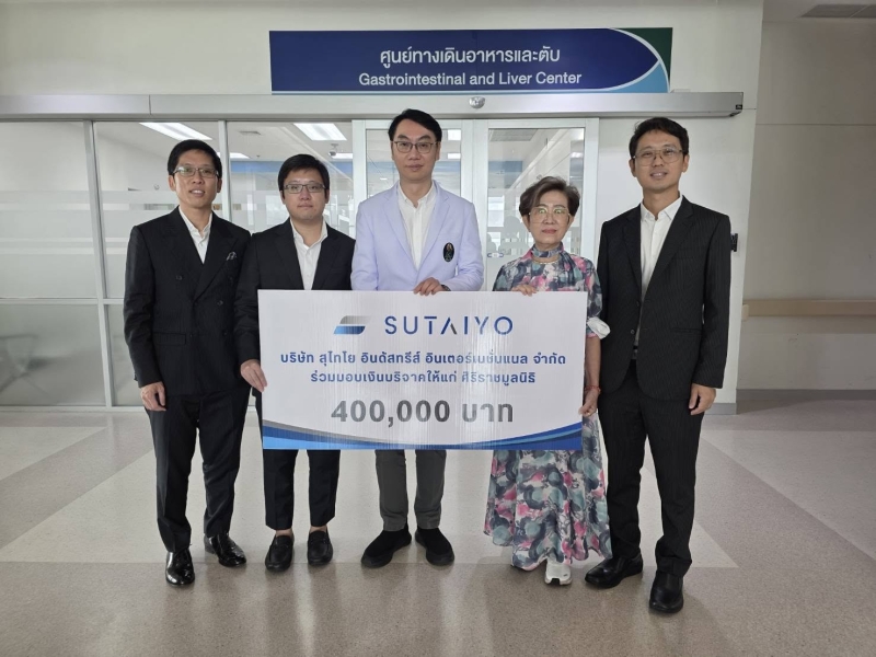 SUTAIYO Co-Establishes a Fund to Expand Access to Treatment for Liver Cancer Patients